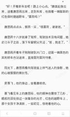 JS金沙登录官网